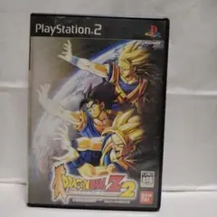 ドラゴンボールZ 2 PlayStation 2　匿名配送