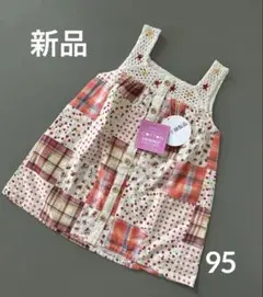 CHEROKEE チェロキー キッズ チュニック パッチワーク柄 95 新品