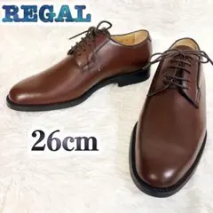 Item thumbnail for item d1ab81c9-c100-4841-ab1c-25a700e6f729