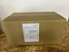 神州一味噌 ポケットワン わかめスープ9.5g×60個(1箱)セット