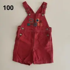 ミキハウス 赤 ショートオーバーオール　100cm