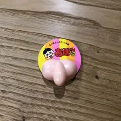 2025年最新】ともだちんこの人気アイテム - メルカリ