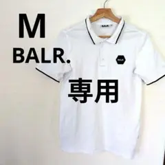 BALR. ホワイト ポロシャツ Mサイズ　ユーズド品