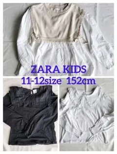 Item thumbnail for item 08f178c9-5e98-48cf-9640-46c3f6de40cc