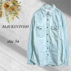 MACKINTOSH デニムシャツ サイズ34 水色 カジュアル 長袖 3074