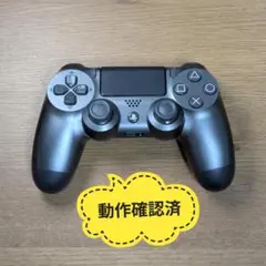 PS4 DUALSHOCK4 コントローラー