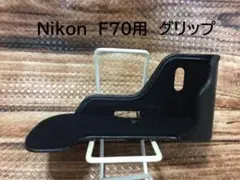 Item thumbnail for item 7a1cd2a3-f6f4-4a38-8447-9e14d31e5b3a