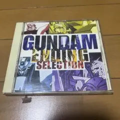 GUNDAM ENDING SELECTION 機動武闘伝Gガンダム