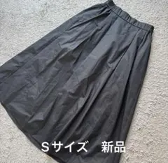 ジーユー GU タックフレアミディスカート黒S新品