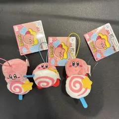 星のカービィ むてきキャンディーマスコット　 全3種コンプリートセット