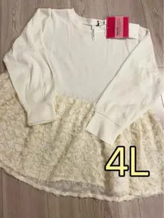 Item thumbnail for item 3e00259f-63c3-465d-bc5a-423caab16e4a