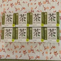 お茶石鹸❣️8個セット❣️泡立てネット付き
