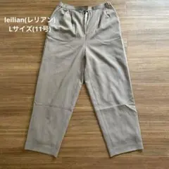 レリアン　leilian レディース　11号(Lサイズ) カジュアルパンツ