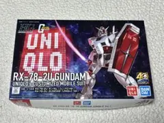Item thumbnail for item 75c8c25c-1fb4-44f7-9899-6ed758973a4e