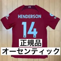 Item thumbnail for item 6d6646aa-080b-4140-99f4-04b24eeb726a