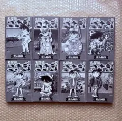 名探偵コナン 11巻〜18巻 表紙なし