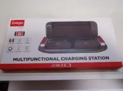 Switch2用 Joy-Con2 充電スタンド 急速充電 LEDライト付き