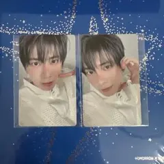 TXT トレカ STUDIO CHOOM テヒョン セット