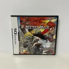 メタルマックス3