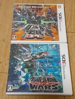 3DS ダンボール戦機WARS・爆ブースト 2点セット