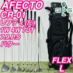 Item thumbnail for item 828edda4-ecbc-4e82-9a46-73eb9f8965d4