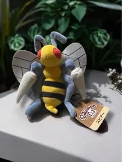 ポケモンfit スピアー　ぬいぐるみ　タグ付き
