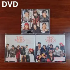 SixTONES CD THE VIBES 3形態セット DVD 外袋あり