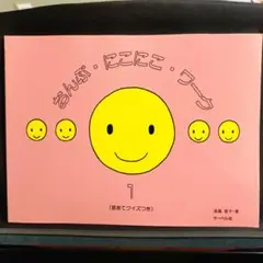 mykさま専用※
