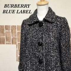 【比較的美品】バーバリーブルーレーベル アルパカ ツイードコート 38