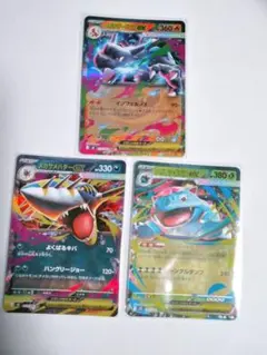 Item thumbnail for item 0a80e62e-3b41-4465-bd60-d542724fc8ea