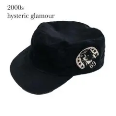 Item thumbnail for item 9aafa306-7016-4d72-b0ce-1f1853e8bf01