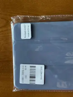 未開封　即日発送　iPad mini6/7用ケース　色ライトパープル