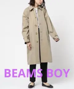 BEAMS BOYレディースリバーシブルコート