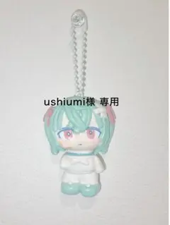 Item thumbnail for item 4b267ef1-2f74-4632-8bb9-d07e91ff41a9