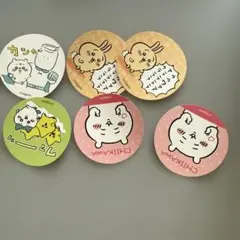 ちいかわ ステッカーセット