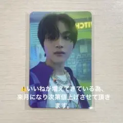 NCT DREAM glitch mode ヘチャン トレカ