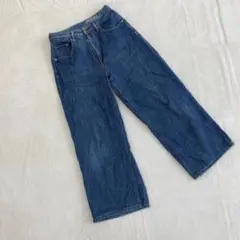 Item thumbnail for item c16069c2-a789-45e8-a233-e20c2ef19312