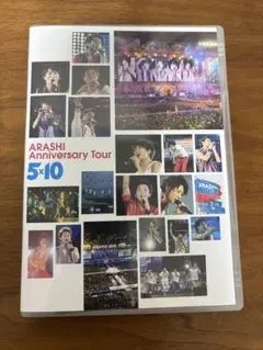 嵐/ARASHI Anniversary Tour 5×10〈2枚組〉