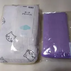 ガーゼ ブランケット ベビー おくるみ 猫柄 ベビー服 タオル ニトリ 腹巻き