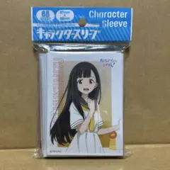 負けヒロインが多すぎる　温水佳樹　スリーブ 新品未開封