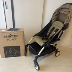 BABYZEN YOYO+ ブラウン ベビーカー
