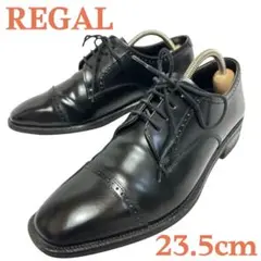 REGAL　リーガル　ビジネス　ストレート　23.5cm　本革　ブラック　レザー
