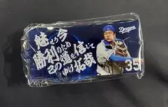 中日ドラゴンズ ドラゴンズ ガチャ 応援歌キーホルダー 木下