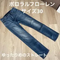 ポロラルフローレン　メンズデニサイズ30 リラックスドストレート