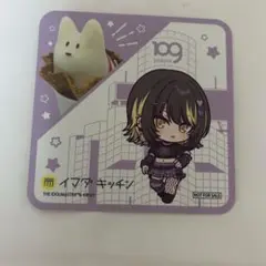 シャニマス 斑鳩ルカ コースター ふゆコレクション 渋谷109 コラボ