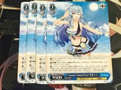 ヴァイス ホロライブ Summer Splash Party! 雪花ラミィ