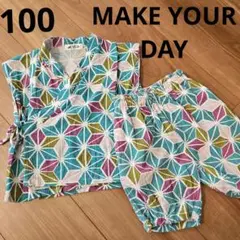 ★MAKE YOUR DAY★ 甚平　100サイズ セット
