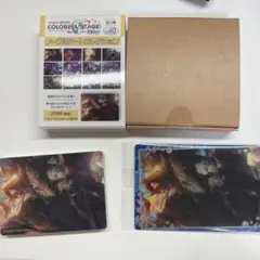 プロセカ　ノーブルアートコレクション　60 青柳冬弥