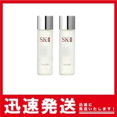 フェイシャルトリートメントクリアローション 230ml 2本セット