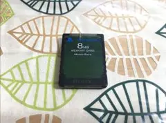 PS2　プレイステーション2用　ソニー純正　メモリーカード　ゼンブラック